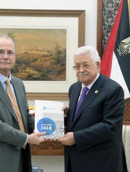 الرئيس وصندوق الاستثمار الفلسطيني 