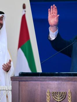 بن زايد ونتنياهو في الامارات 
