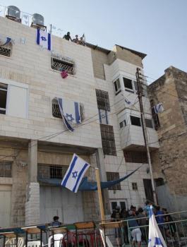 منزل عائلة ابو رجب 