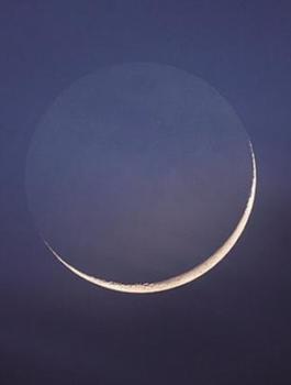 رمضان وفلسطين 