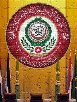 انطلاق أعمال القمة العربية الـ28 اليوم بالأردن