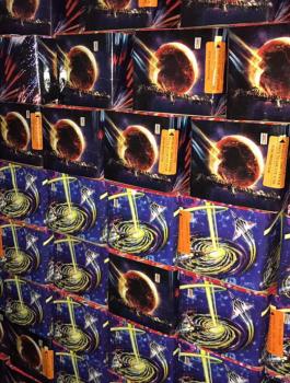 ضبط العاب نارية ممنوعة من التداول في رام الله