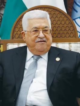 الانتخابات في فلسطين 