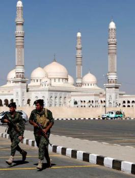 مسجد الصالح في صنعاء 