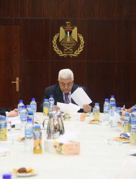 المصالحة الفلسطينية 