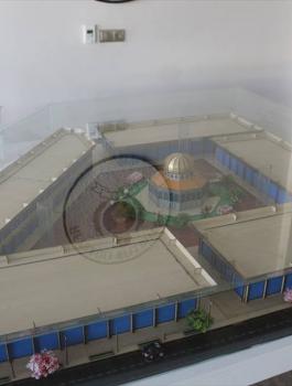 بلدية تركية تستعد لتشييد مسجد شبيه بـ “قبة الصخرة”