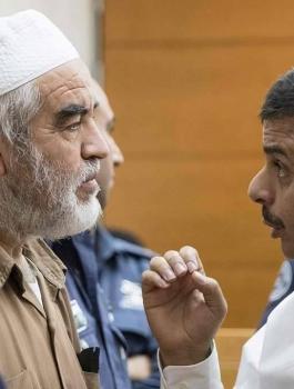 اعتقال الشيخ رائد صلاح 