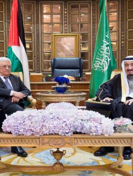 عباس والملك سلمان 