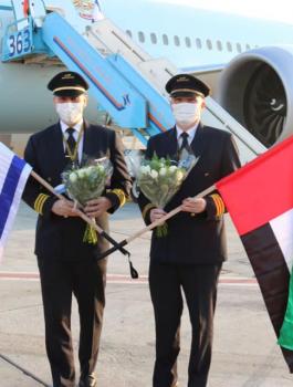 اسرائيل والامارات 