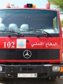 الدفاع المدني1
