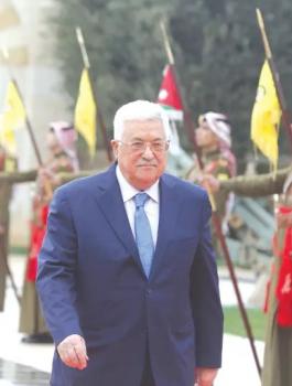 الرئاسة الفلسطينية وصفقة القرن 