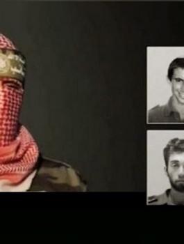 صفقة تبادل الأسرى