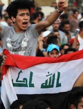 العاق