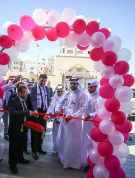 افتتاح نمستشفى الشيخ حمد بن خليفة آل ثاني في غزة 