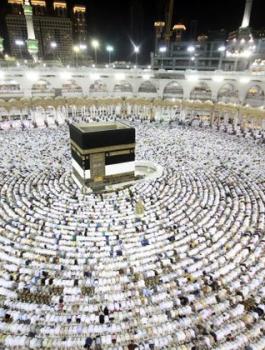 الليكود والحج 