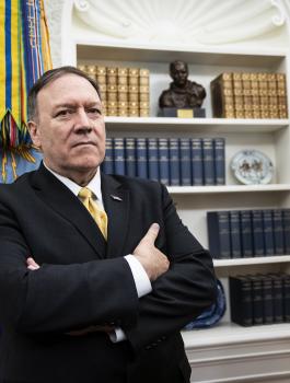 بومبيو والكونغرس 