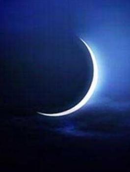 تحري هلال شهر رمضان 