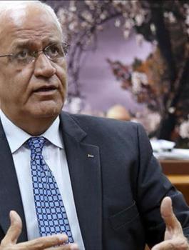 عريقات والدولة الفلسطينية 