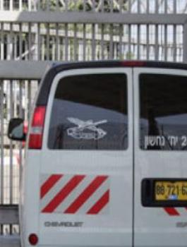 66b94cd61c6709dca14c31ec2f8b422c