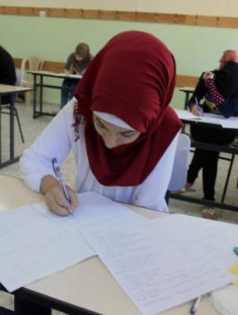 امتحان التوجيهي