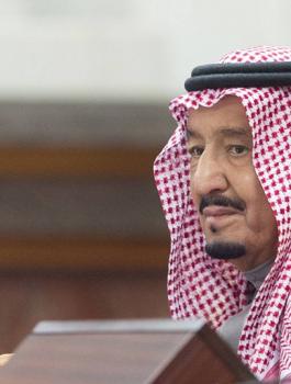 السعودية تعلن التبرع 150 مليون دولار للقدس و50 مليون للأونروا