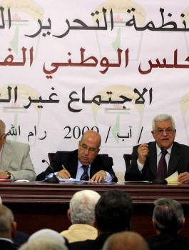 اجتماع المجلس الوطني الفلسطيني برام الله 