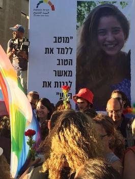 احتفالات روسية في القدس 