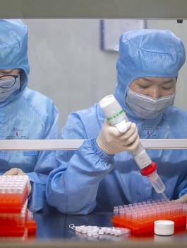 جين كورونا  والفيروس 