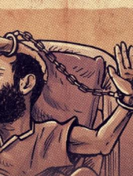 الاسير ماهر الاخرس 