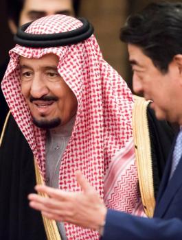 الملك سلمان في اليابان 
