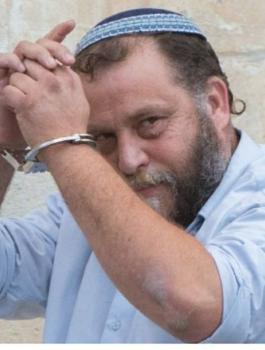 اعتقال زعيم منظمة لاهافا اليهودية 