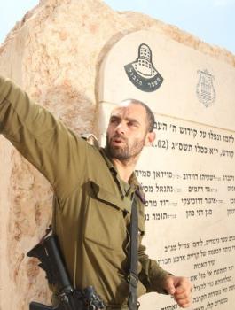 خطف الجندي الاسرائيلي هدار غولدين 