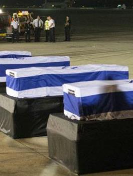 قتلى-إسرائيليين