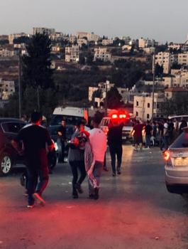 رافات 