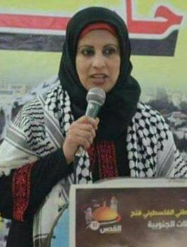 الافراج عن عضو قيادة فتح سماح أبو غياض بعد 23 يوماً من الاعتقال
