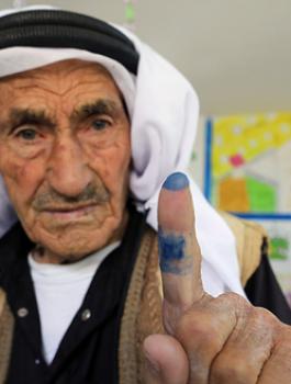 الانتخابات المحلية التكميلية 