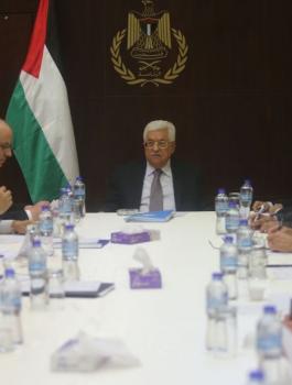 القيادة الفلسطينية في رام الله 