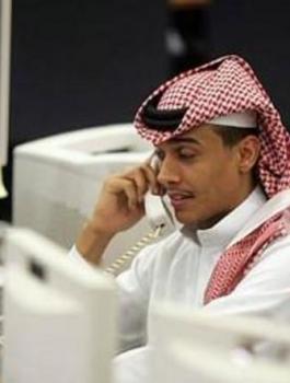 العمل في السعودية 