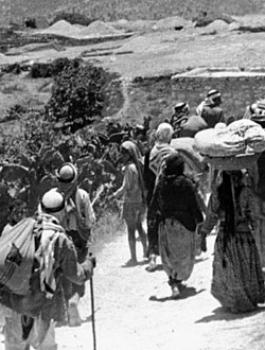 مجزرة الدوايمة 