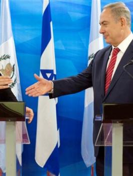 نقل سفارة غواتيمالا الى القدس 