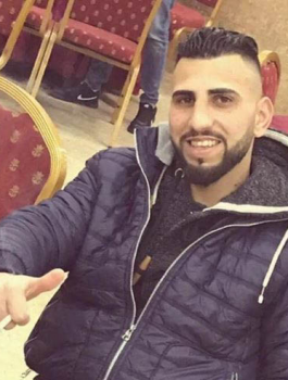 الشهيد ابو ناب 