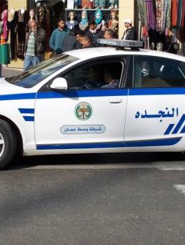 الاردن ونقابة المعلمين 