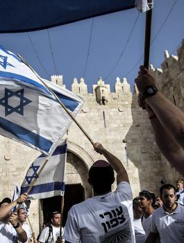 ذكرى احتلال القدس 