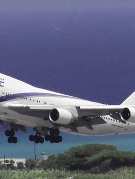 أول رحلة طيران إلى إسرائيل فوق الأجواء السعودية