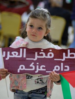 قطر وغزة 