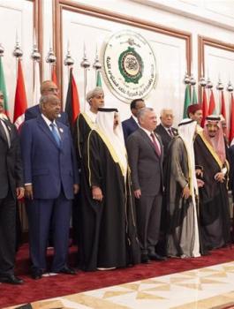 الجامعة العربية والفلسطينيين 