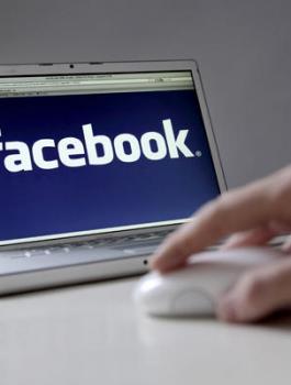 المانيا وفيسبوك 