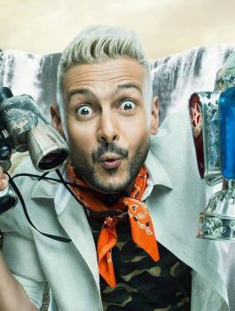 برنامج رامز جلال 