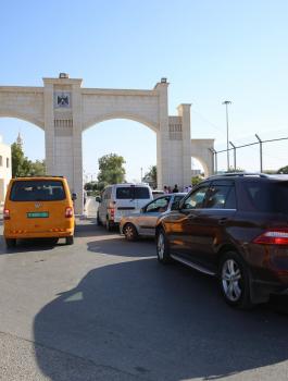 معبر الكرامة 