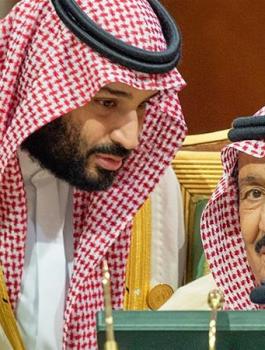السعودية وحماس 